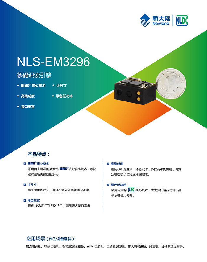 em32961.jpg