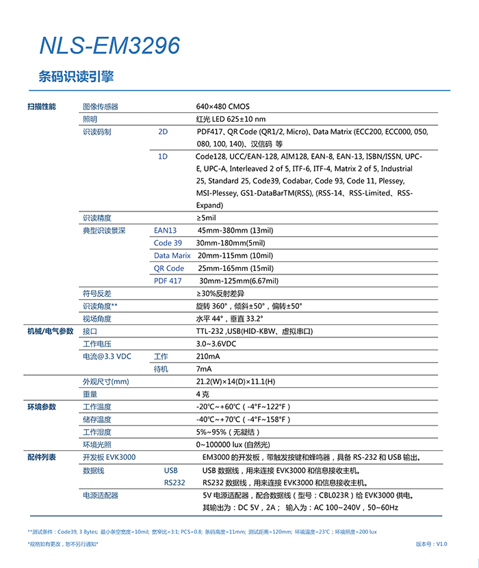 em32962.jpg