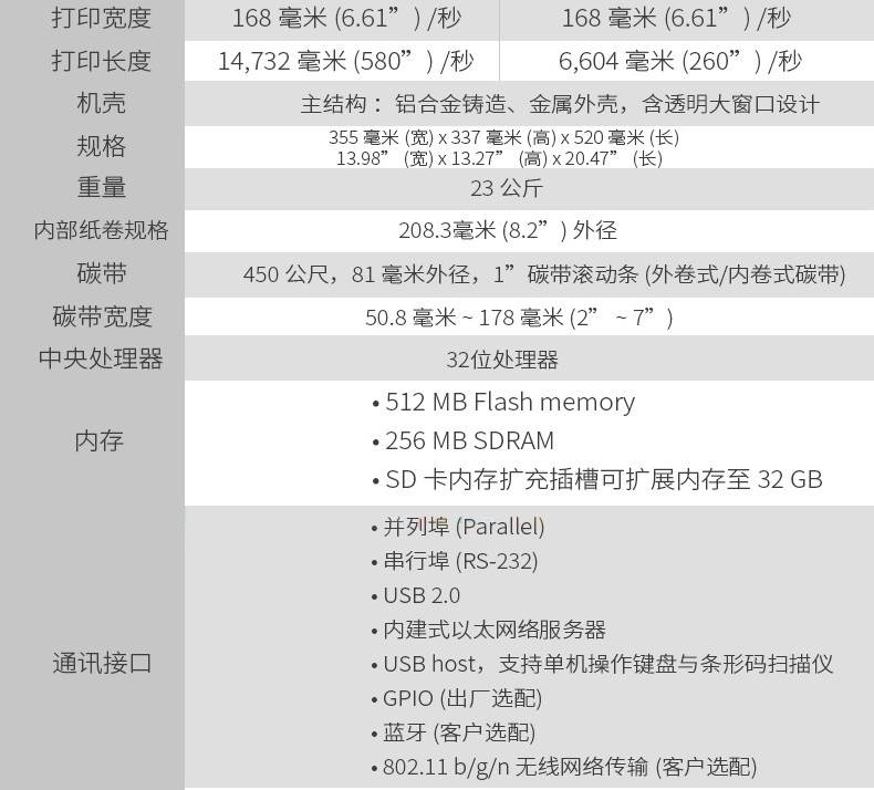 tsc26101.jpg