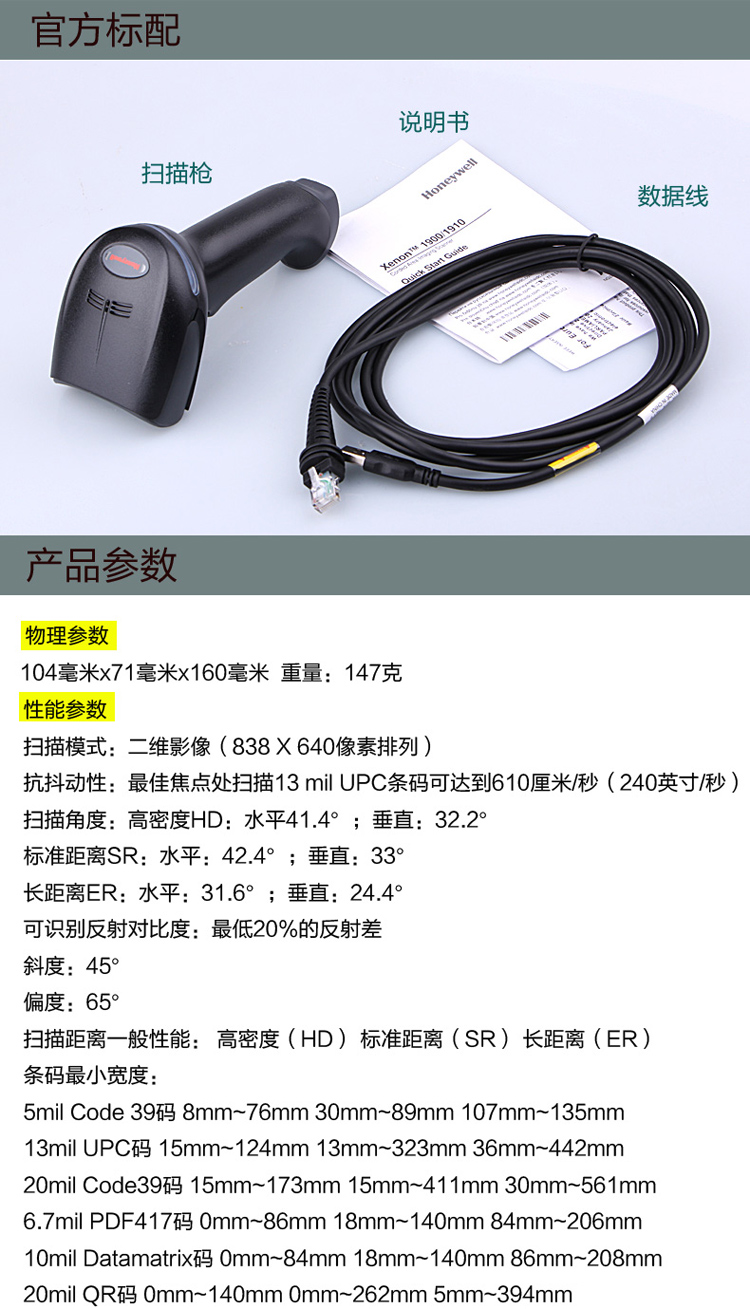 1900GHD1.jpg