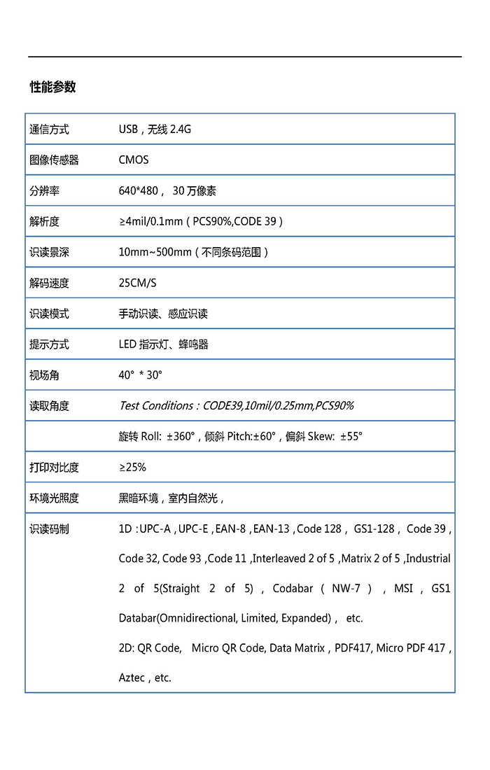 未标题-2.jpg