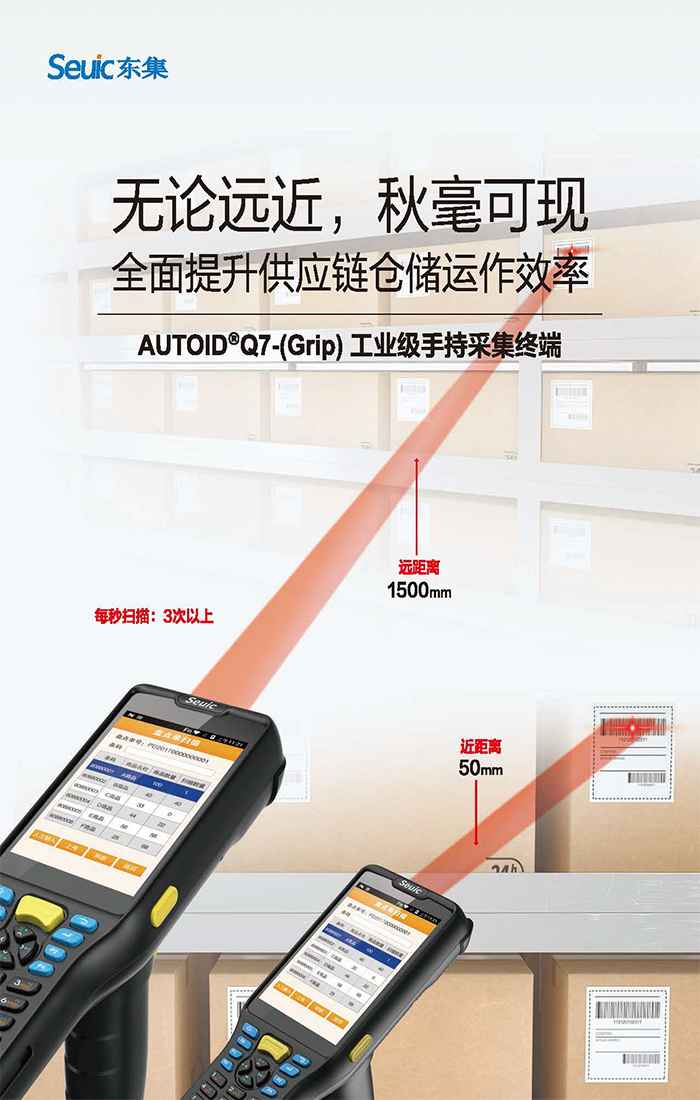 未标题-2.png