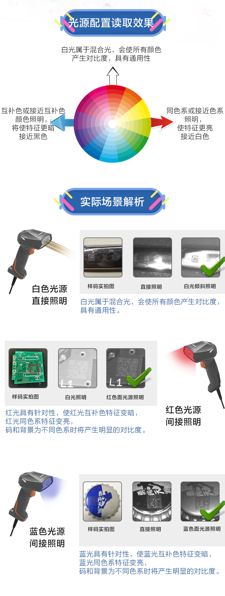微信图片_20210112111050.png