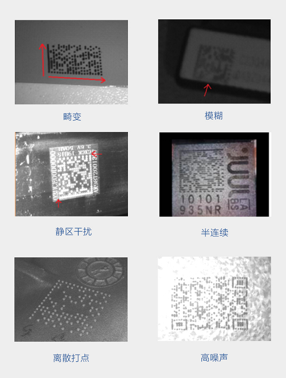微信图片_20210112111153.png