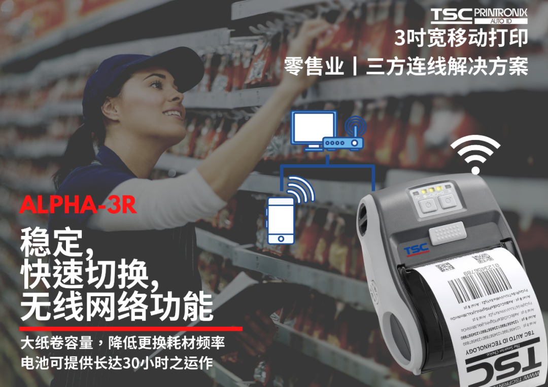 微信图片_20210113093824.png