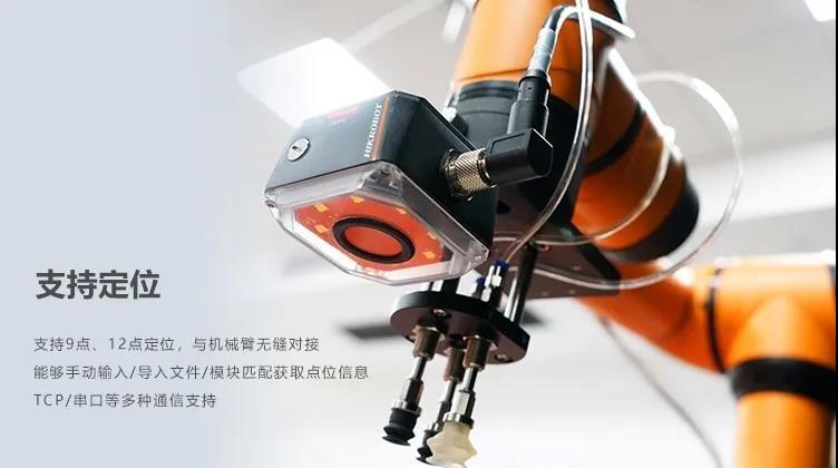 微信图片_20210122142632.jpg
