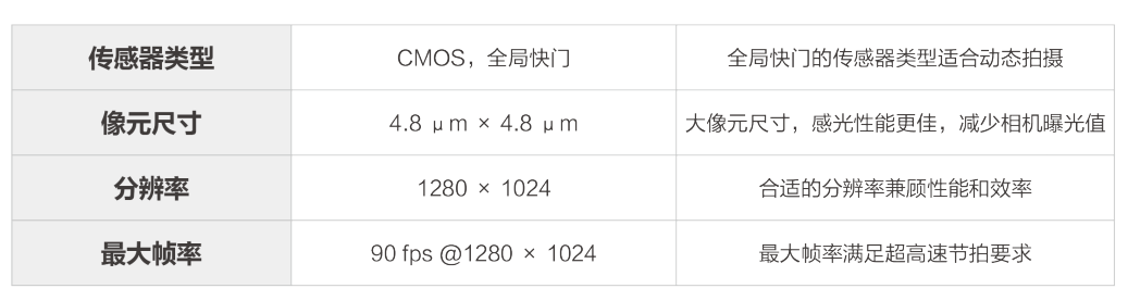 微信图片_20210125112737.png