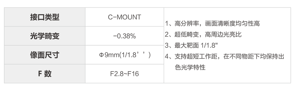 微信图片_20210125112740.png