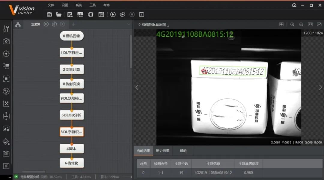 微信图片_20210125112822.jpg