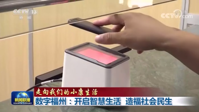 1612142999353518.png 微信图片_20210201092911.png