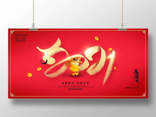 下载 (1).jpg