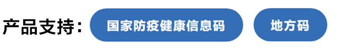 微信图片_20210222104709.png