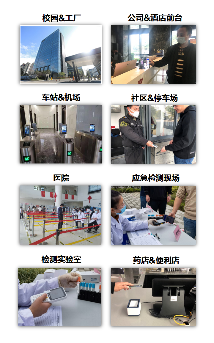 微信图片_20210222104624.png