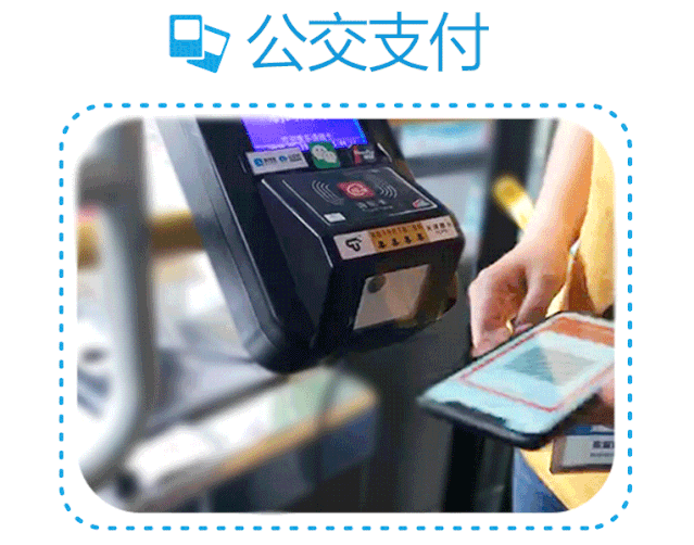 微信图片_20210226143915.gif