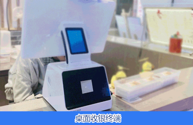 微信图片_20210226143923.gif