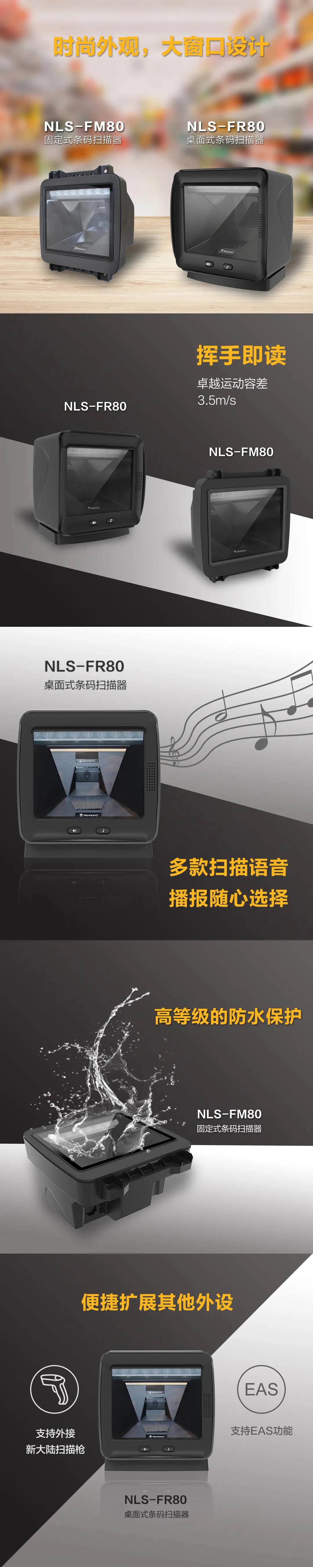 微信图片_20210311133953.jpg