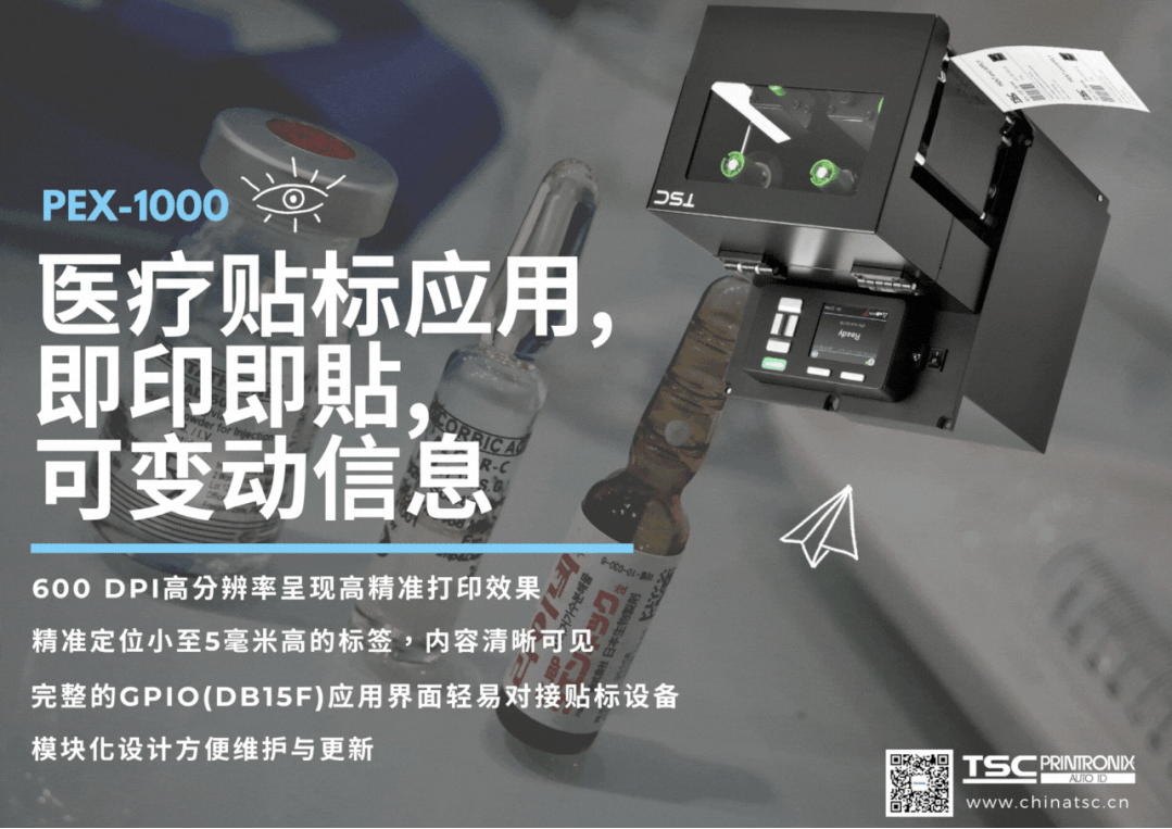 微信图片_20210412100609.gif
