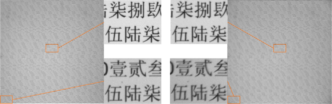 微信图片_20210420092811.png