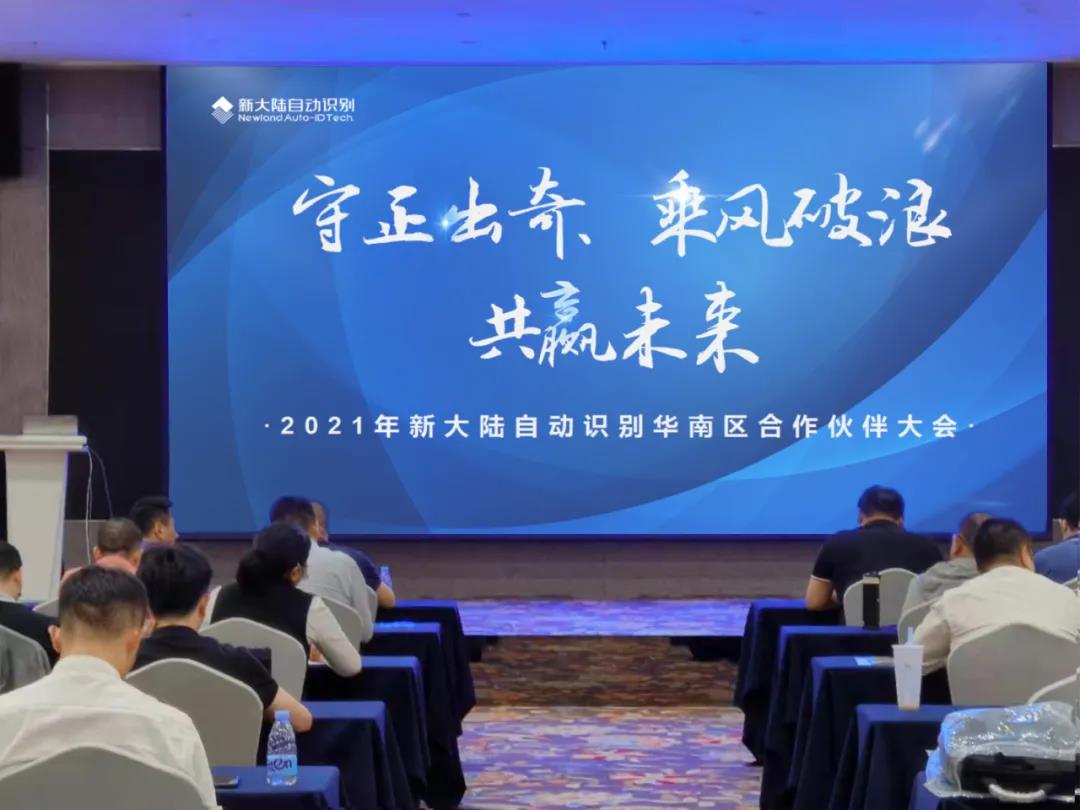 微信图片_20210429092525.jpg