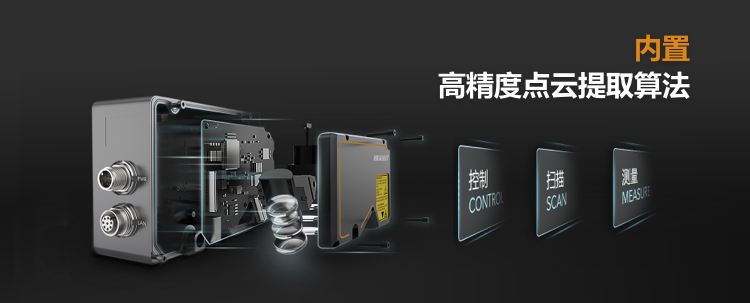 微信图片_20210430102738.png