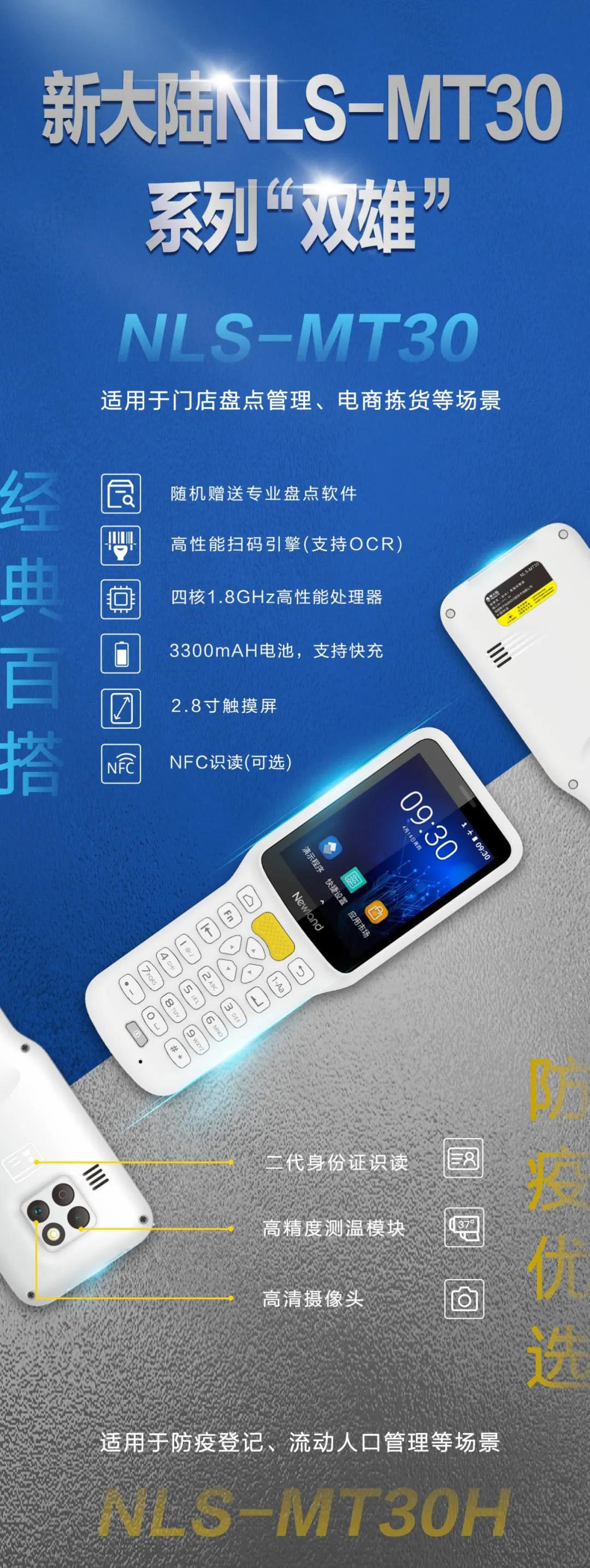 微信图片_20210507095234.jpg
