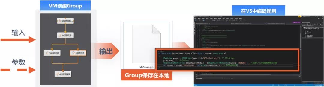 微信图片_20210518103004.jpg