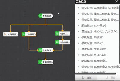 微信图片_20210518103728.gif