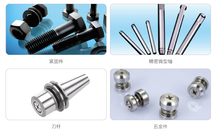 图片16.png