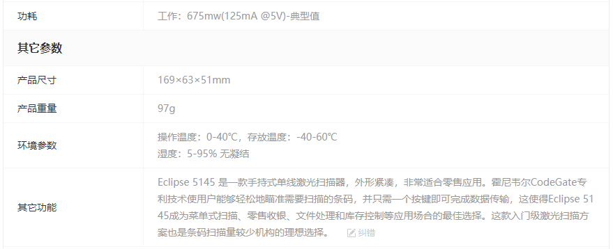 QQ图片20210531160747.png
