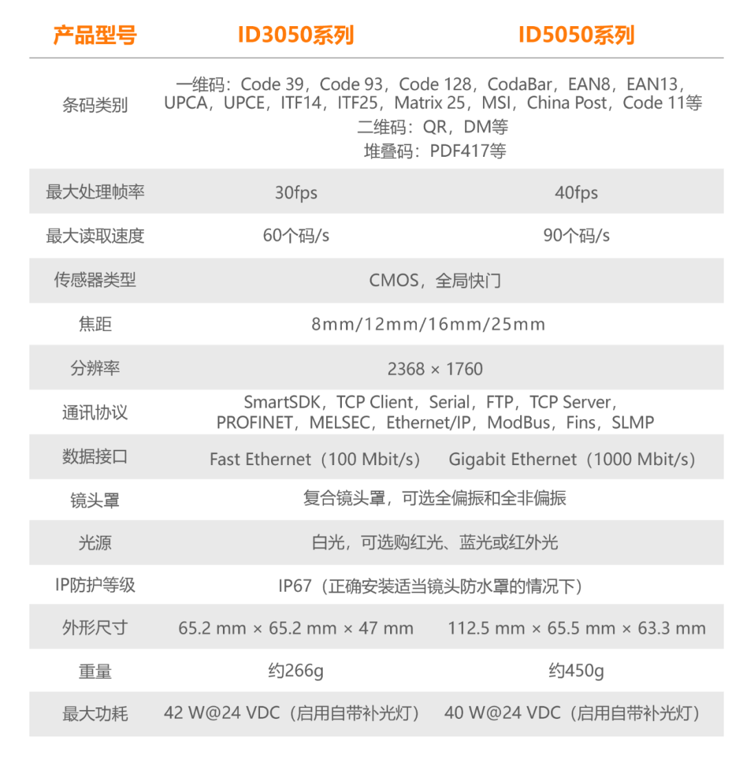 微信图片_20210608091134.png