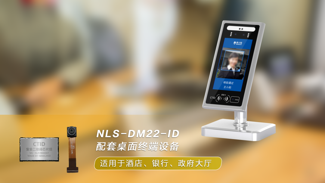 微信图片_20210611100921.png