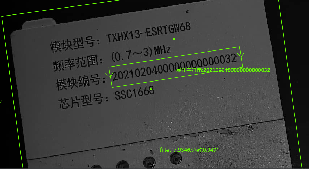 微信图片_20210621103322.png