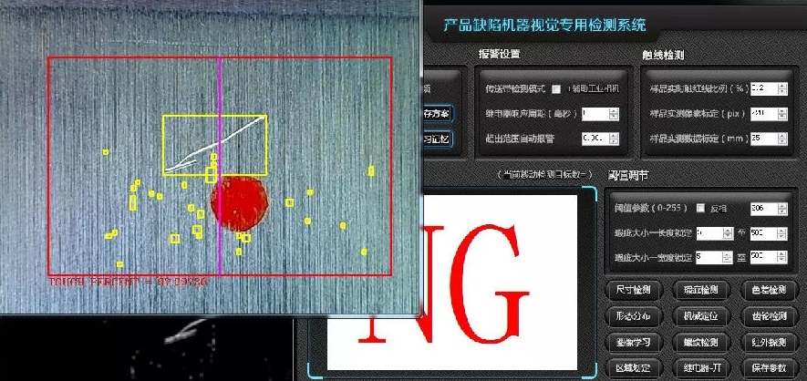 1626763688274289.jpg