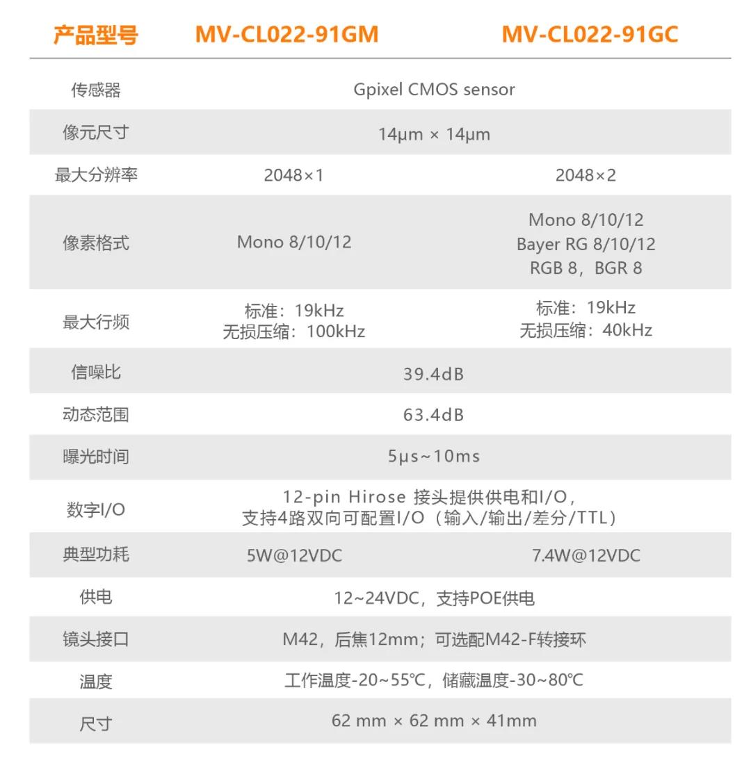 微信图片_20210727091609.jpg
