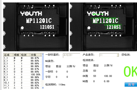 14790851939086866.png