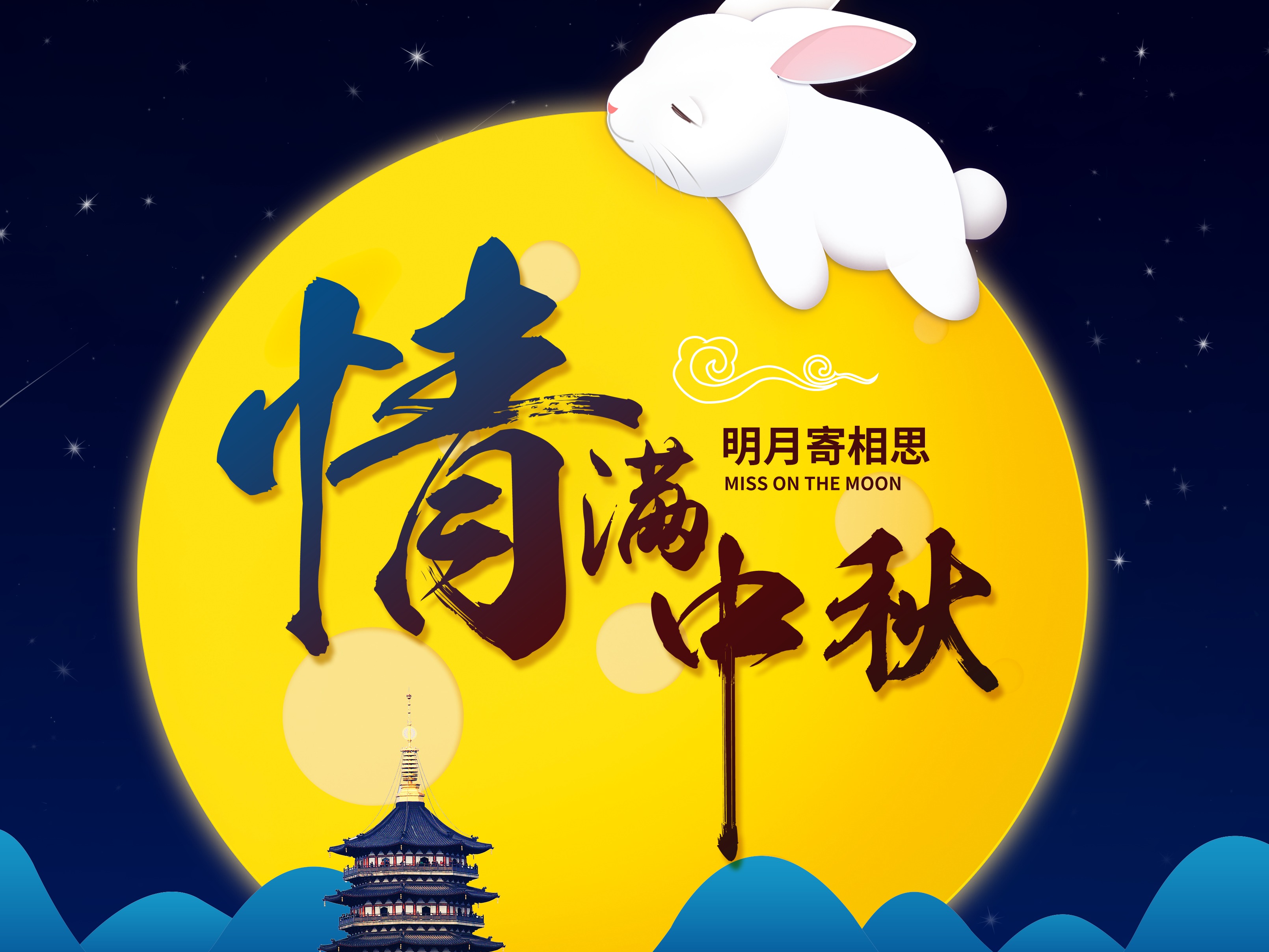 src=http___img.zcool.cn_community_010a975bb0959aa8012099c8e05118.jpg&refer=http___img.zcool.jpg