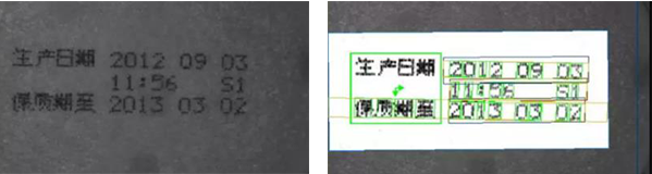 1633674119108878.png
