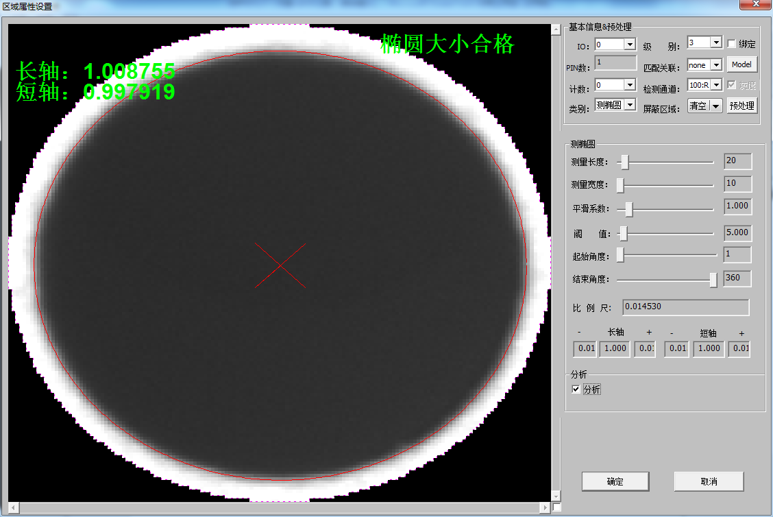 42351dc7d41beeb9adcc972869c2cff5.png