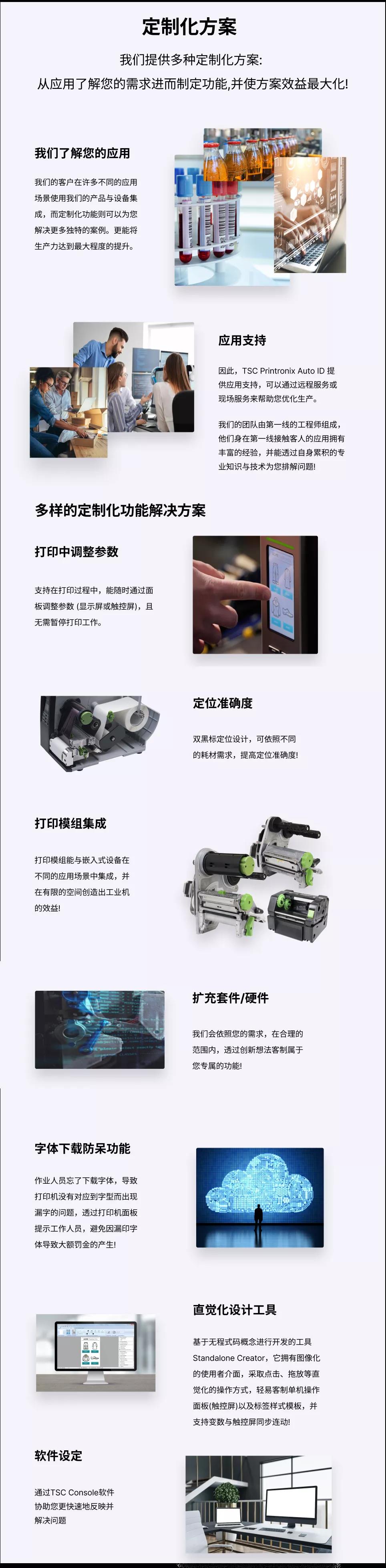 微信图片_20211019141552.jpg