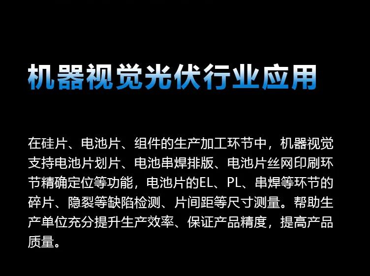 微信图片_20211126132412.jpg