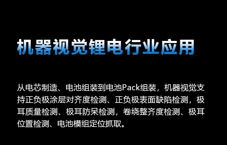 微信图片_20211126132439.jpg