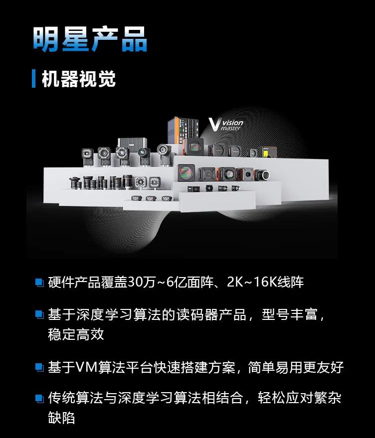 微信图片_20211126132450.jpg