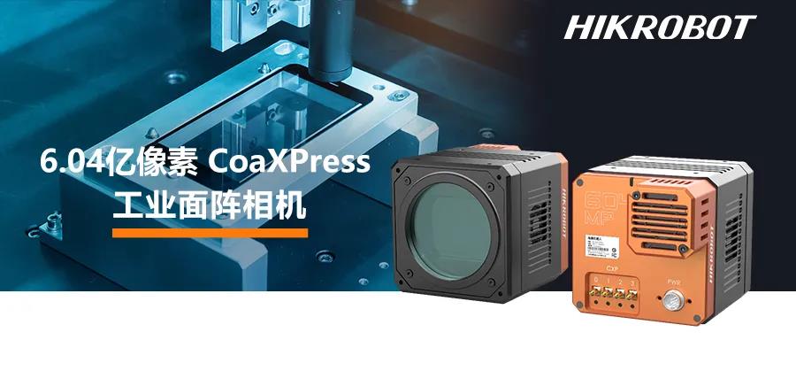 微信图片_20211214140030.jpg