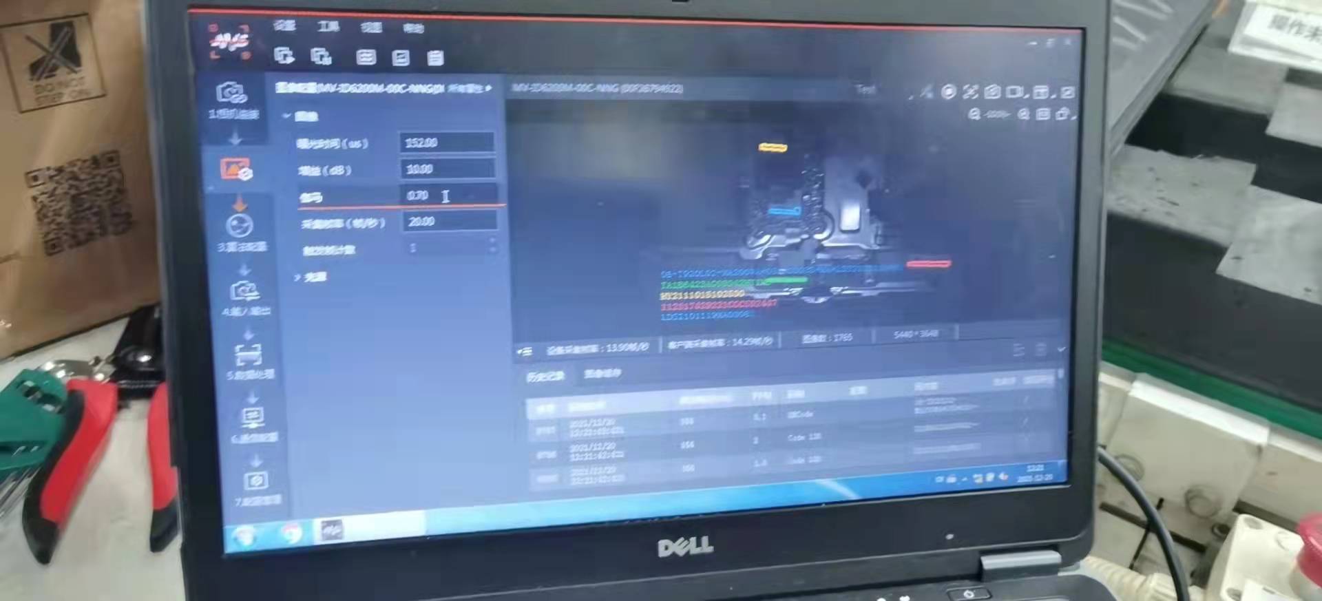 微信图片_20220110114231.jpg