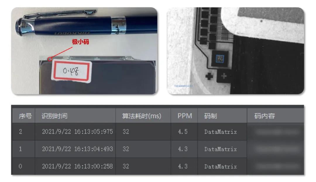 微信图片_20220214134713.jpg