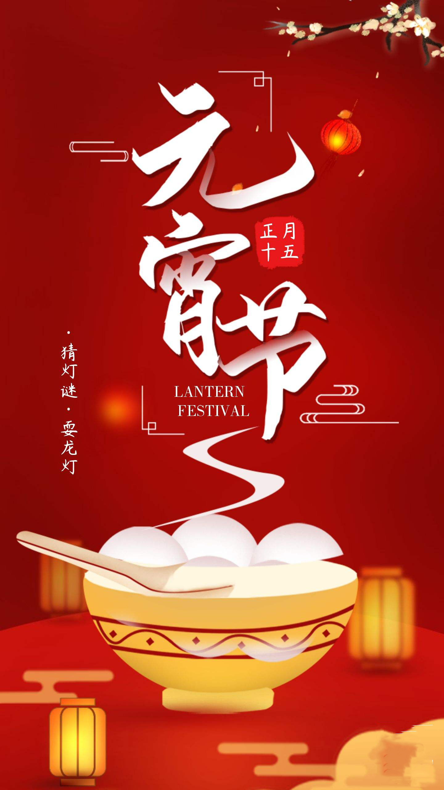 src=http___img1.maka.im_user_8338608_poster_T_DQK1O3T2_T_DQK1O3T2_v3.jpg&refer=http___img1.maka.jpg