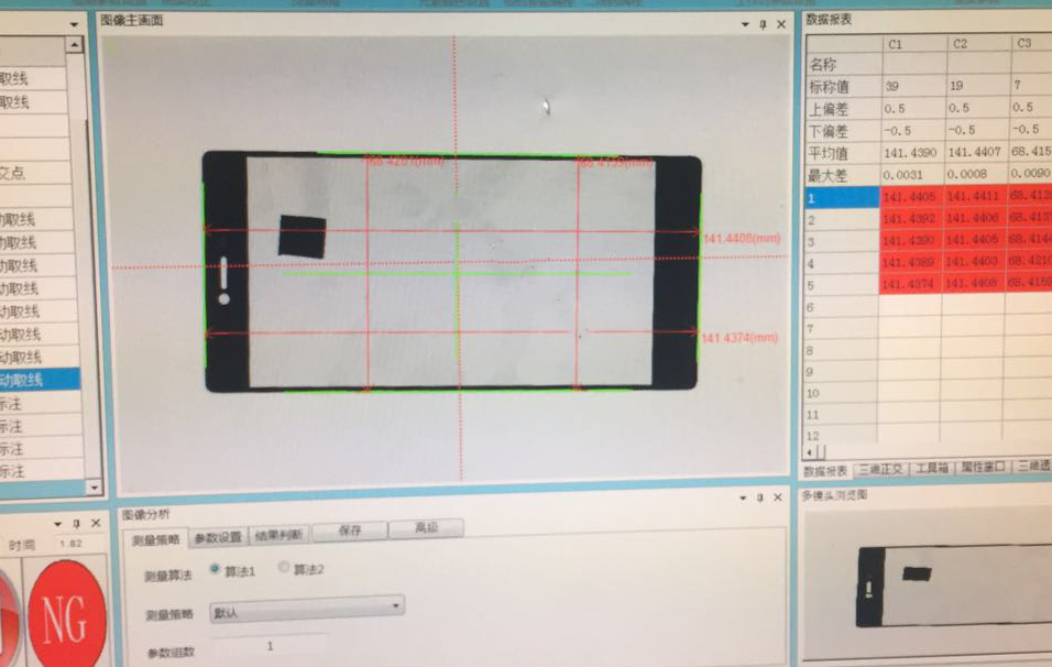 c4b515708f48dfa329b5f21aa0361b9b.png