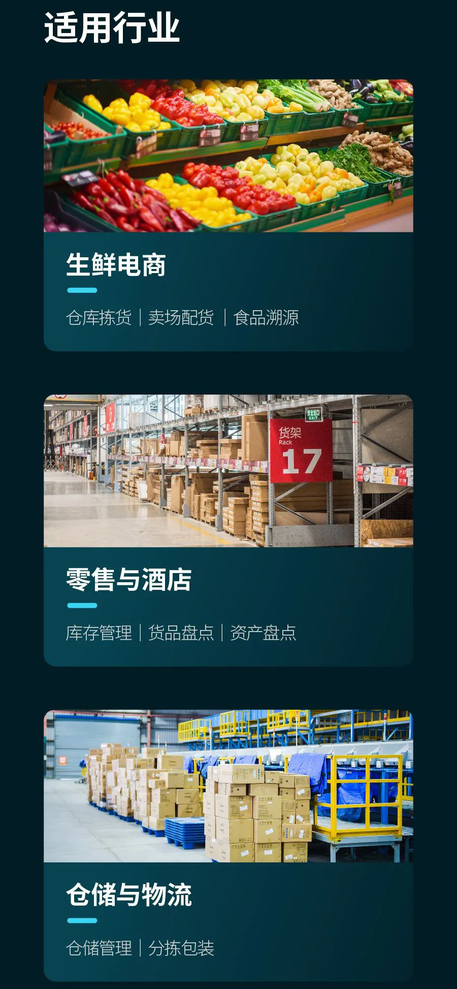 微信图片_20220225140305.jpg