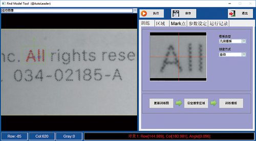 1-22030115552B17.jpg