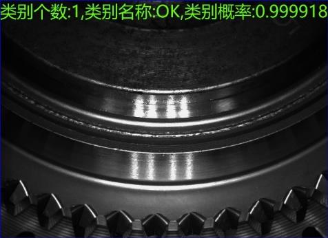 SC产品应用案例集合3.jpg
